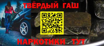 прущие крисы Среднеуральск