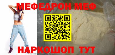 прущие крисы Среднеуральск