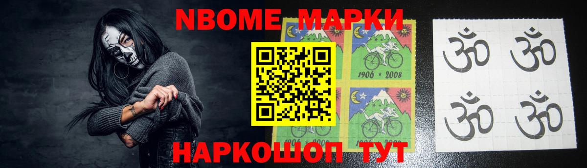 LSD-25 экстази кислота  Вход с VPN  LSD-25 экстази кислота  Учалы 