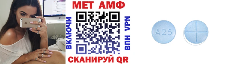 Первитин витя  продажа наркотиков  Учалы 