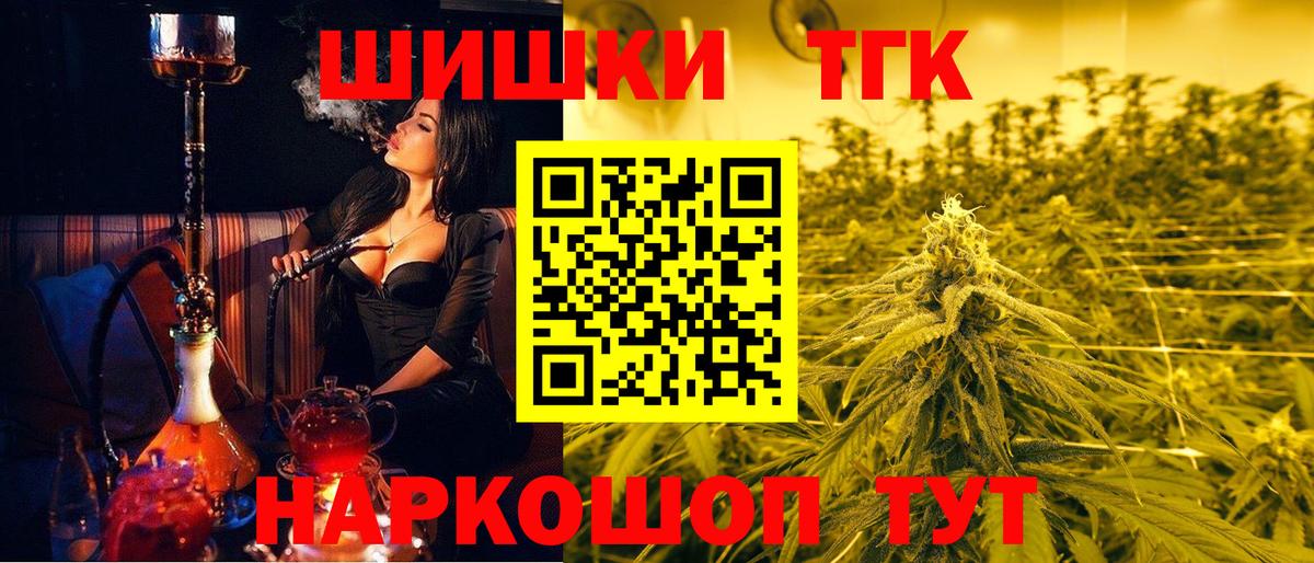 Кетамин Учалы